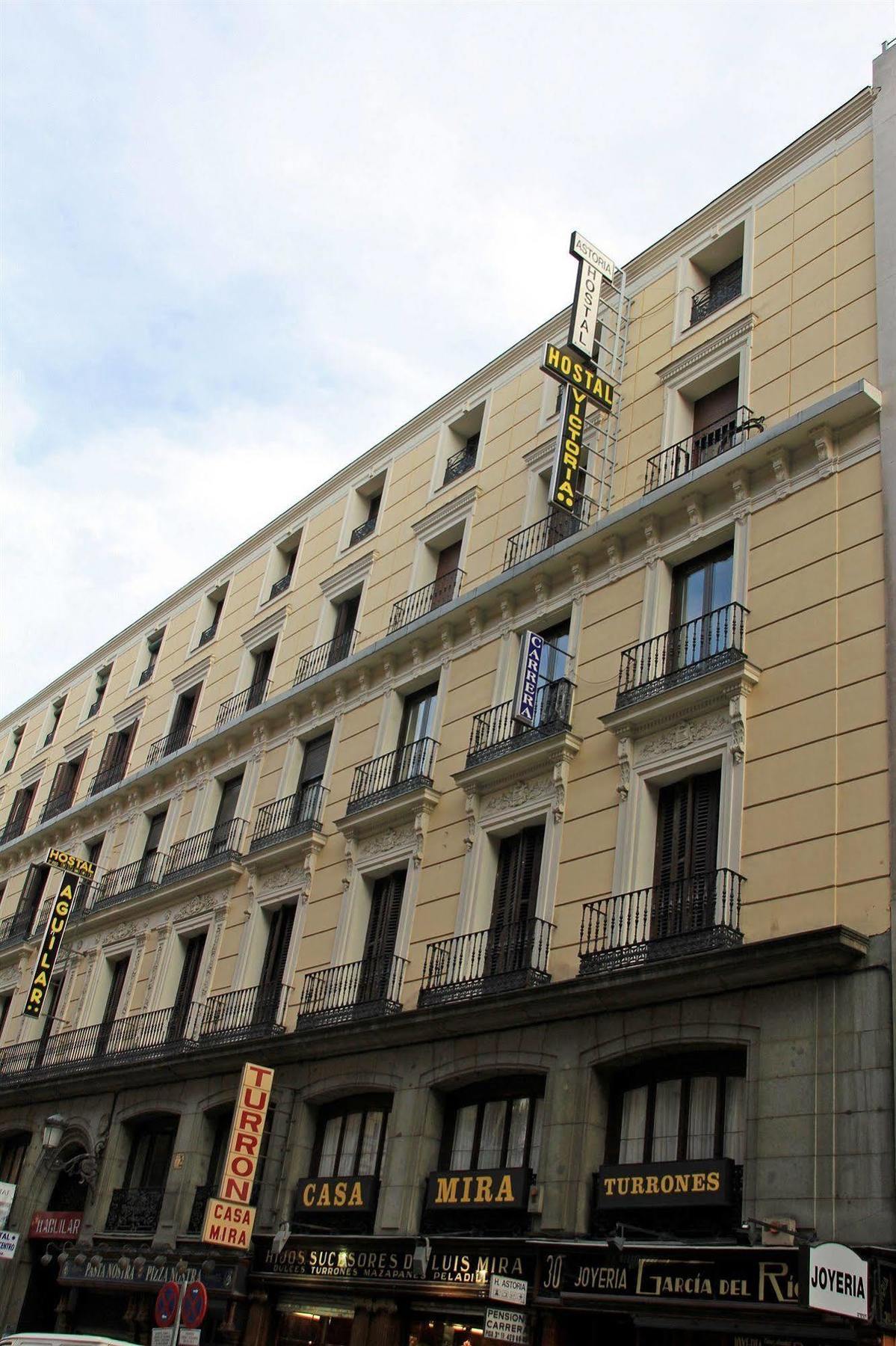 Hostal Victoria III Мадрид Экстерьер фото